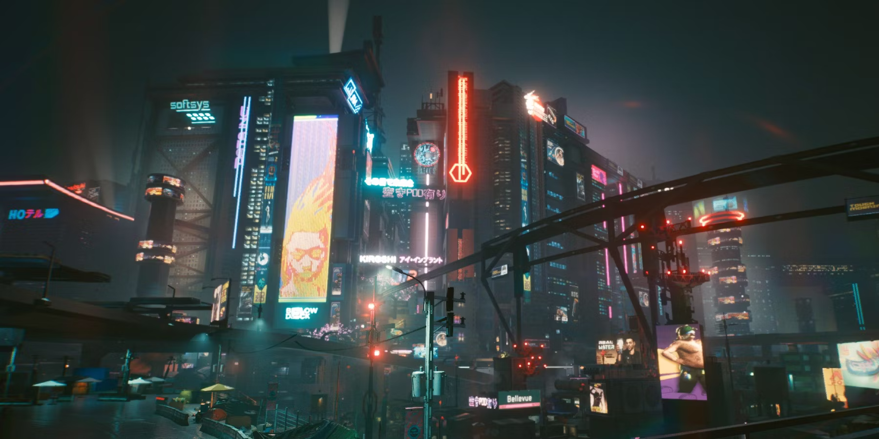 Cyberpunk - Best Apartments